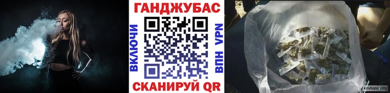 Купить Марихуана  Амфетамин  Меф мяу мяу  Светлогорск