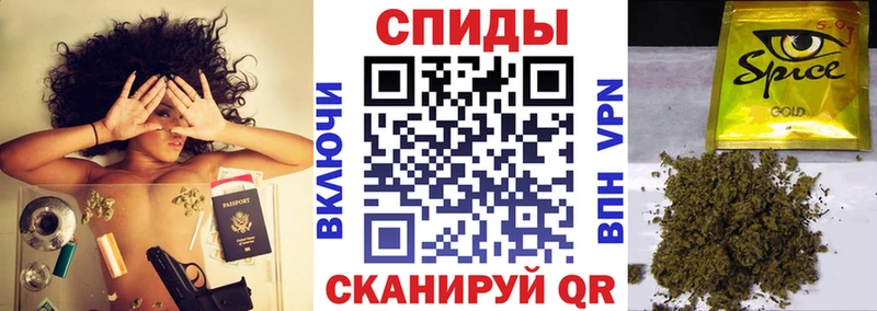 Бутират оксана  Купить где  Светлогорск 