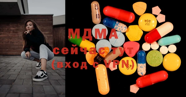 мефедрон VHQ Козловка