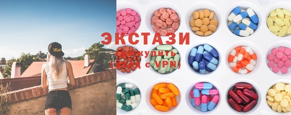 мефедрон VHQ Козловка