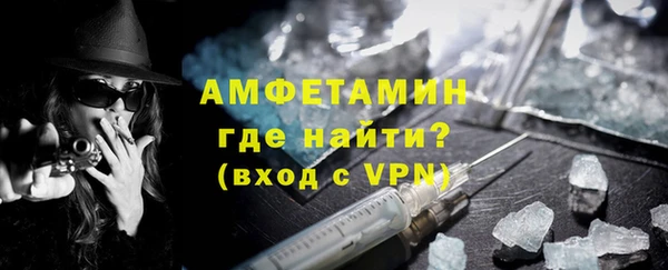 мефедрон VHQ Козловка