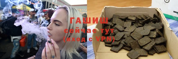 мефедрон VHQ Козловка