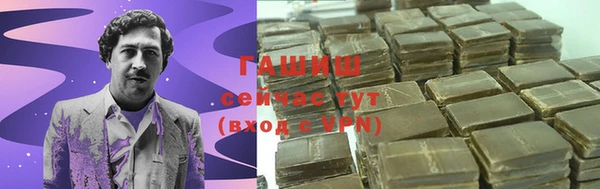 крисы Кодинск