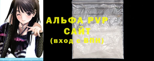 a pvp Козельск