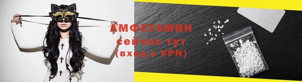 мефедрон VHQ Козловка