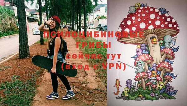 мефедрон VHQ Козловка
