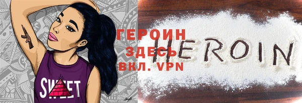a pvp Козельск