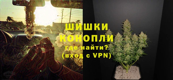 мефедрон VHQ Козловка