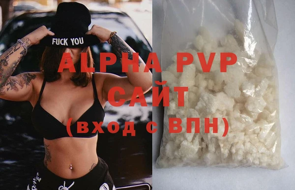 a pvp Козельск