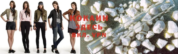 мефедрон VHQ Козловка