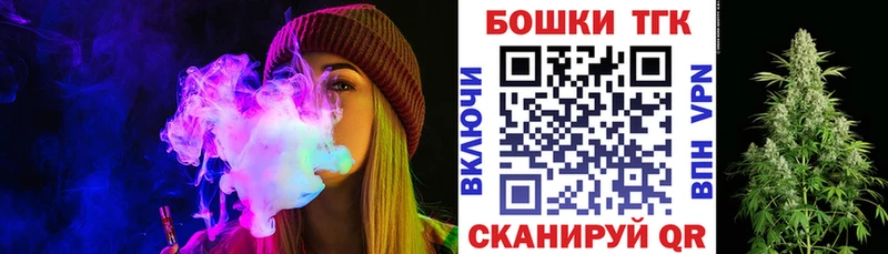 Марихуана марихуана  Купить  Светлогорск 